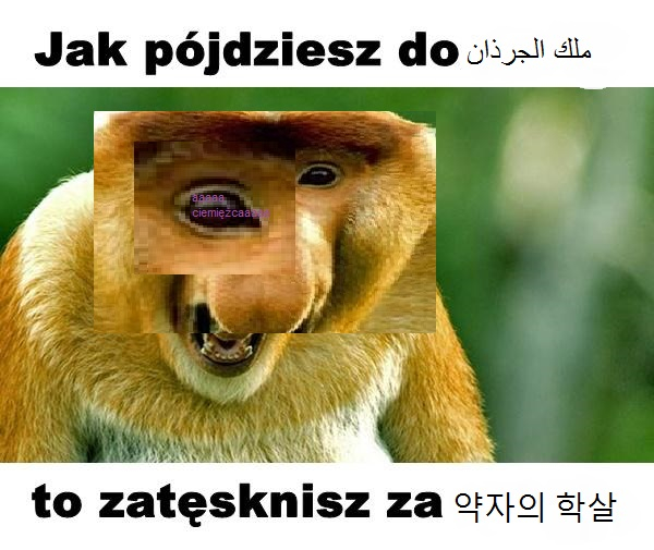 Dzieło sztuki #2168