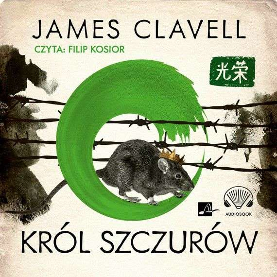 Dzieło sztuki #2908