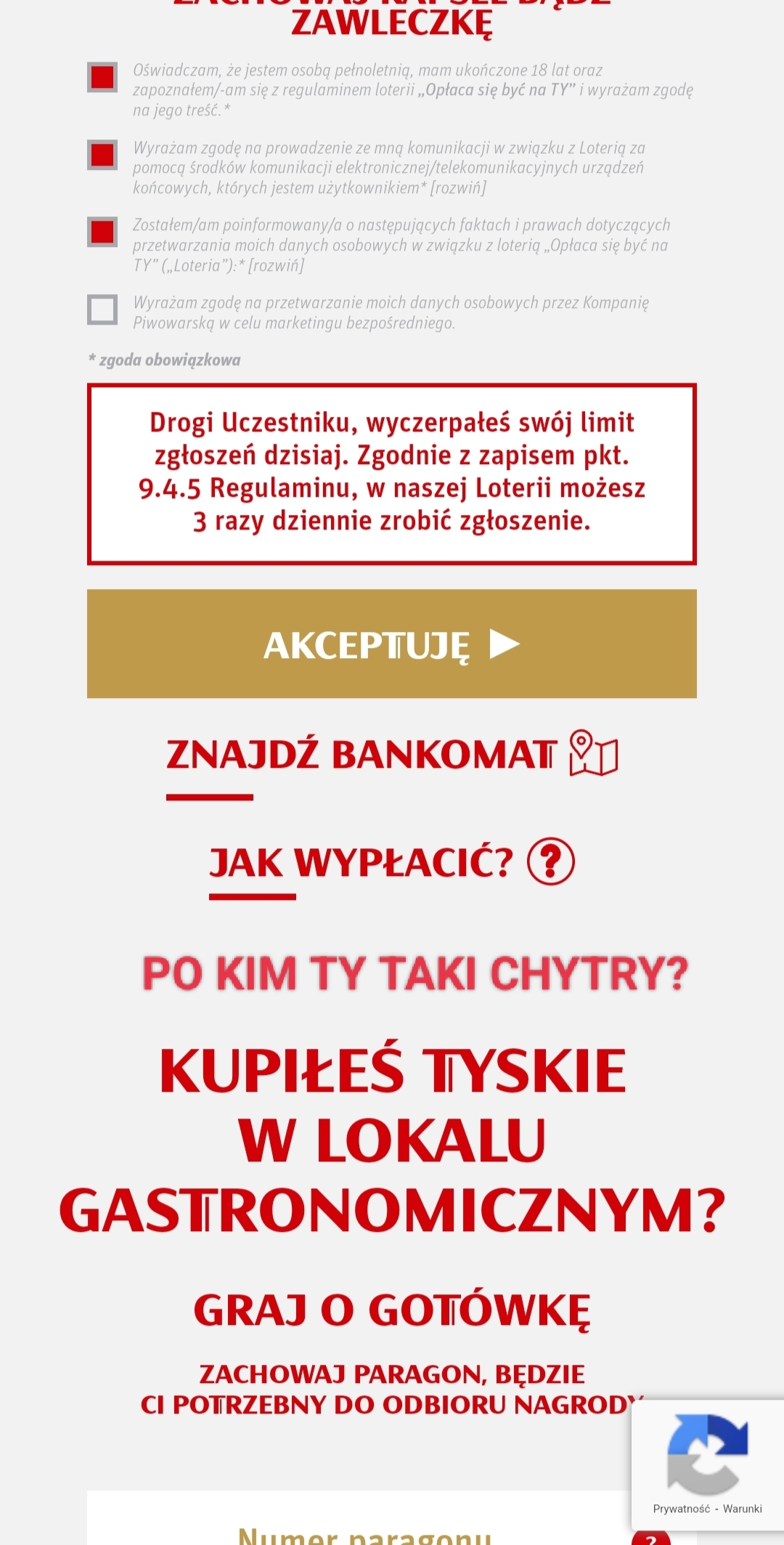 Dzieło sztuki #4742