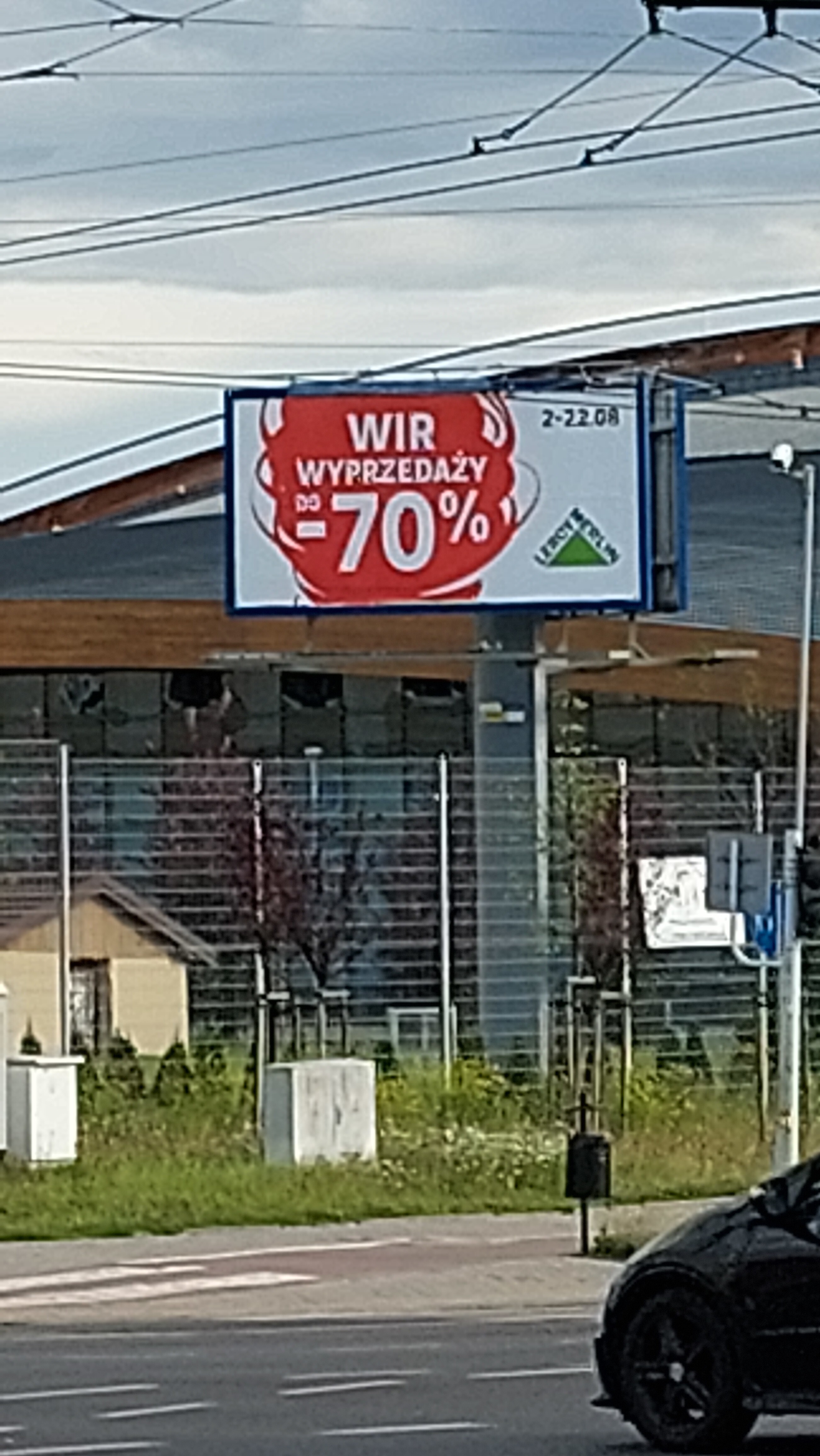 Dzieło sztuki #5154