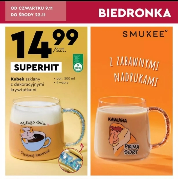 Dzieło sztuki #5727
