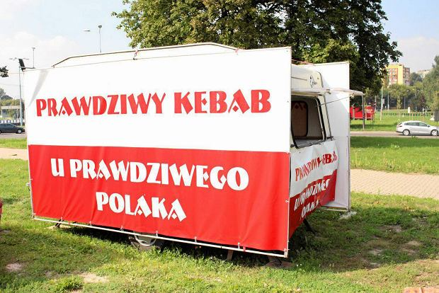 Dzieło sztuki #8040