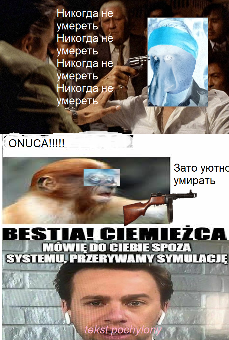 Dzieło sztuki #8961