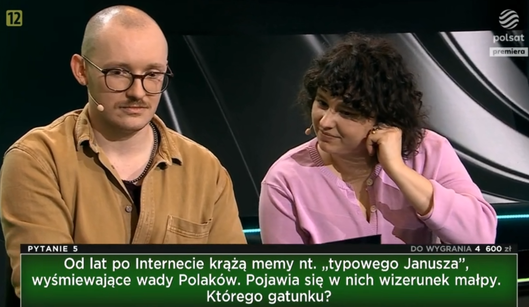 Dzieło sztuki #10508