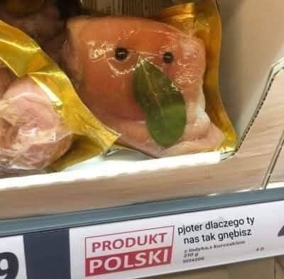 Dzieło sztuki #11643