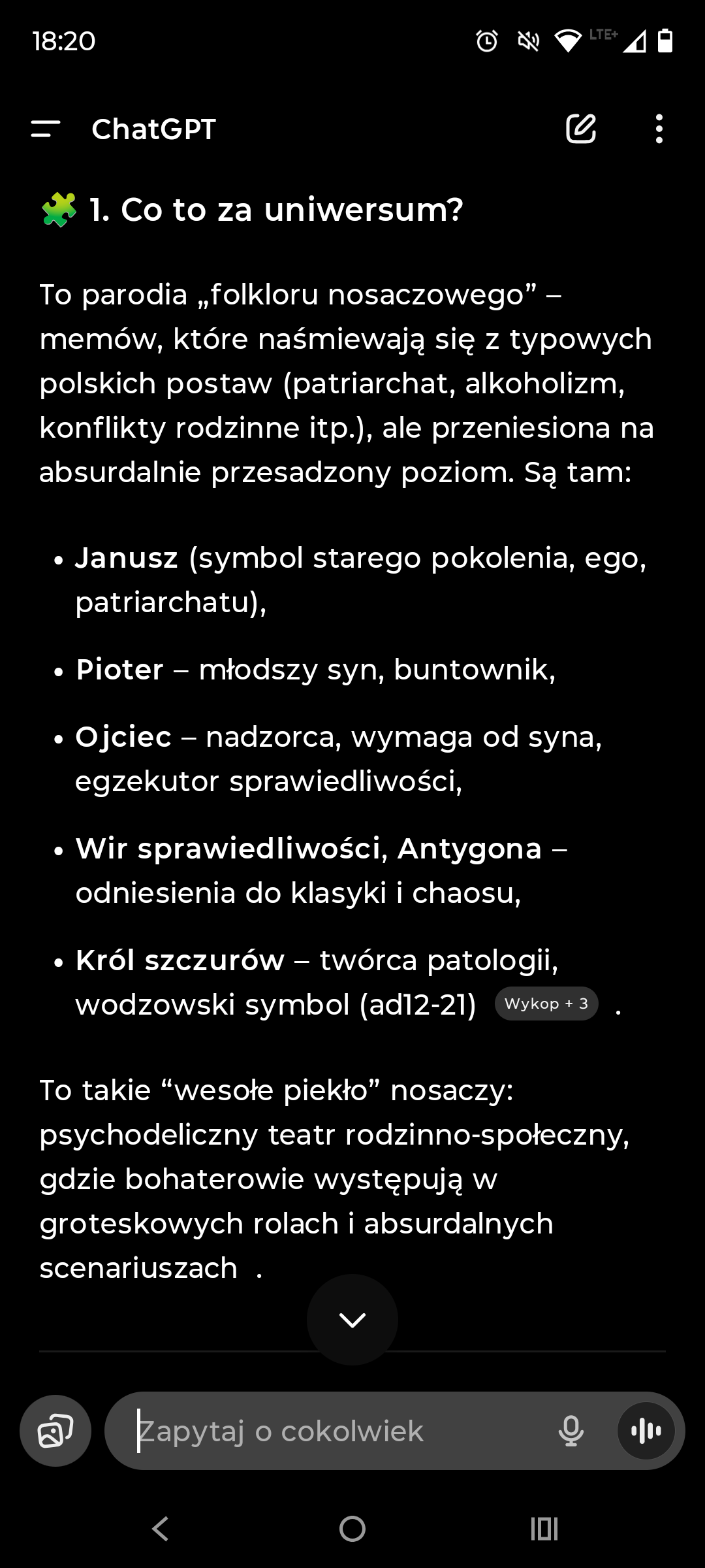 Dzieło sztuki #11751