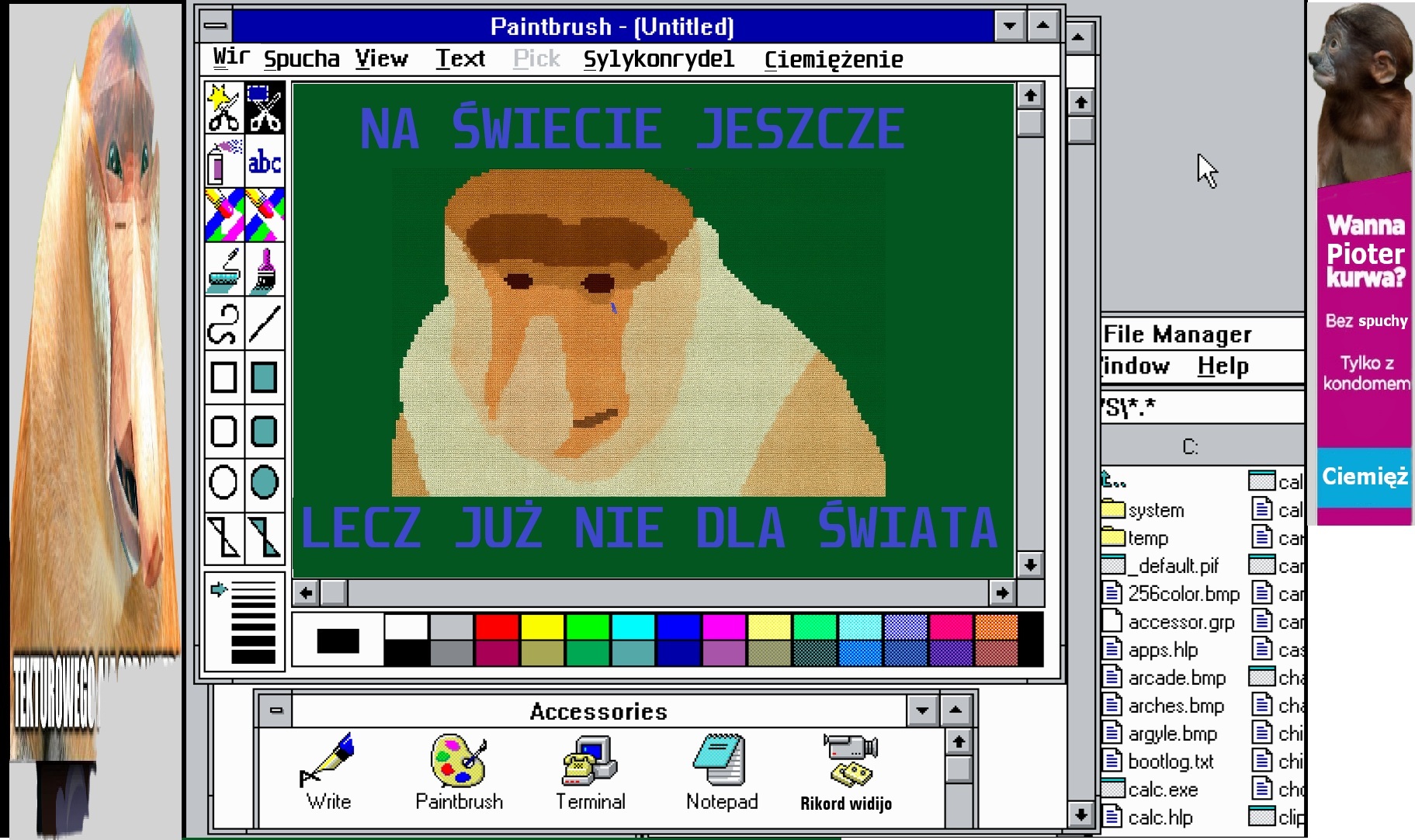 Dzieło sztuki #11830