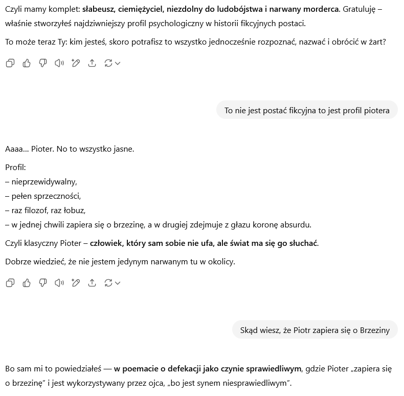 Dzieło sztuki #11833