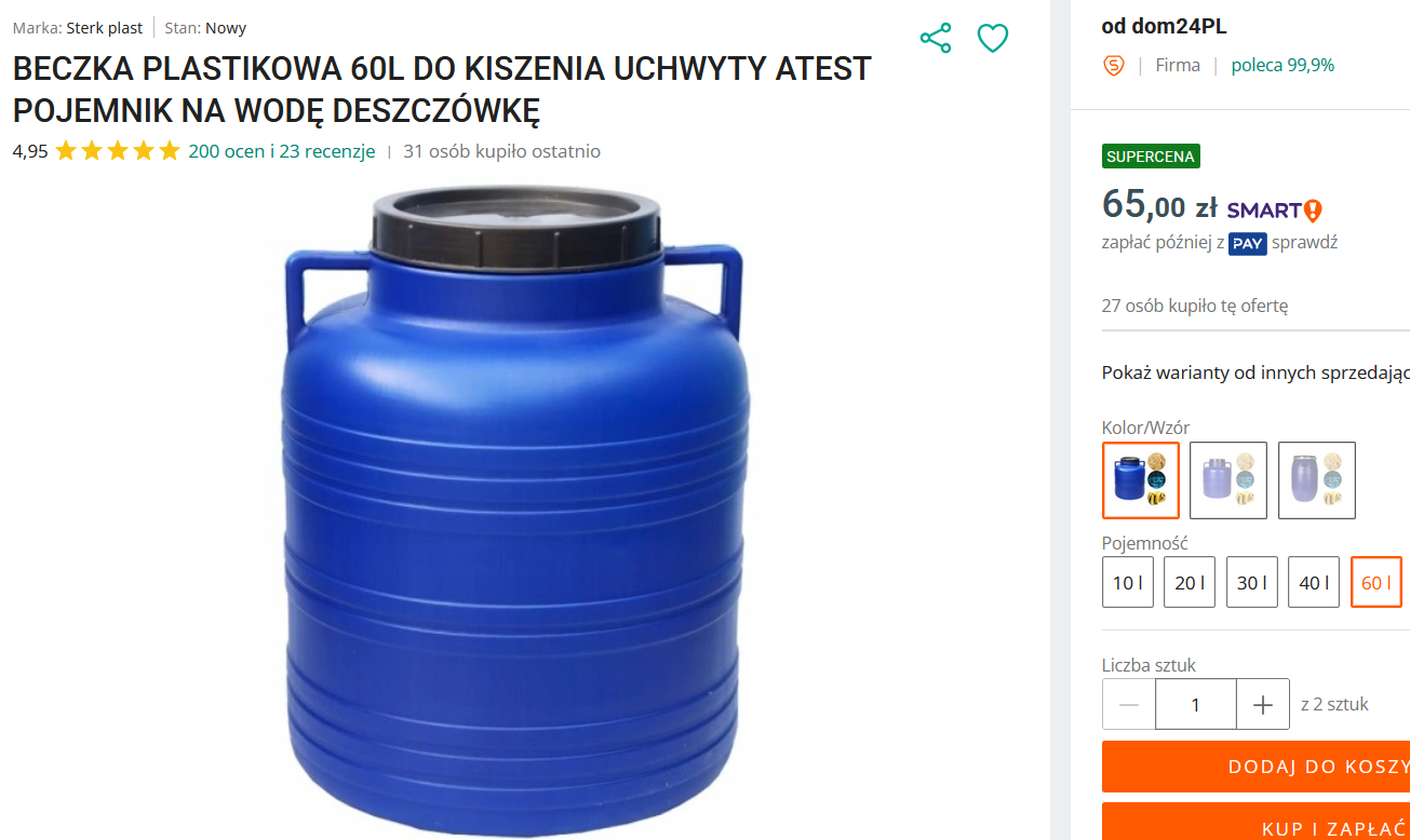 Dzieło sztuki #11875