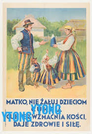 Dzieło sztuki #11934