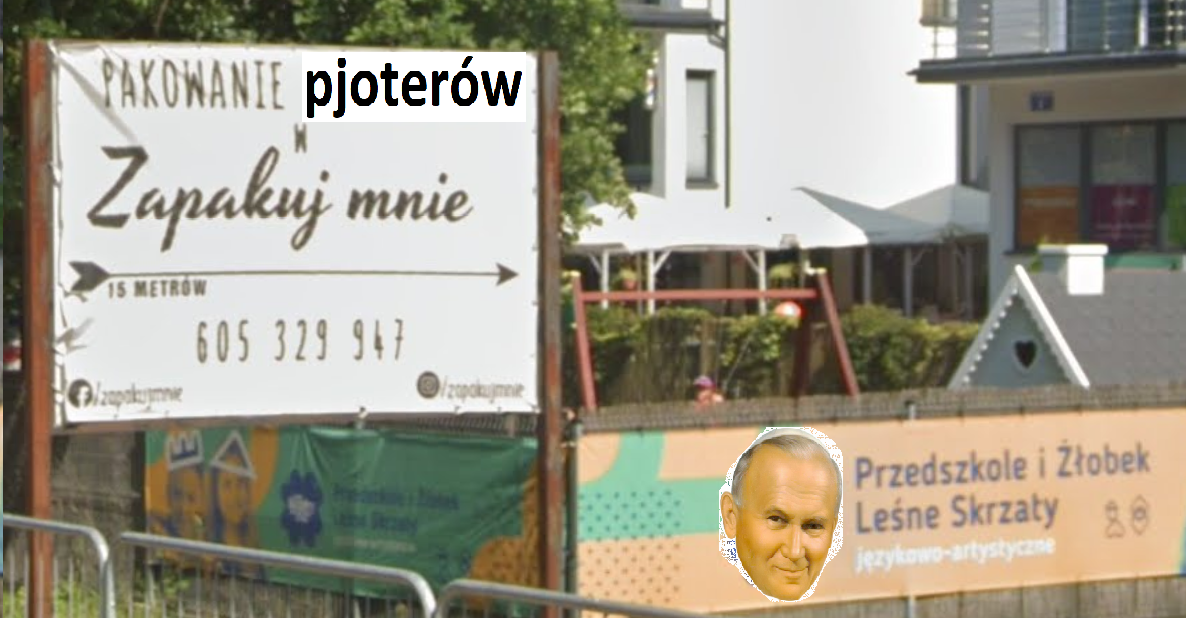 Dzieło sztuki #11983
