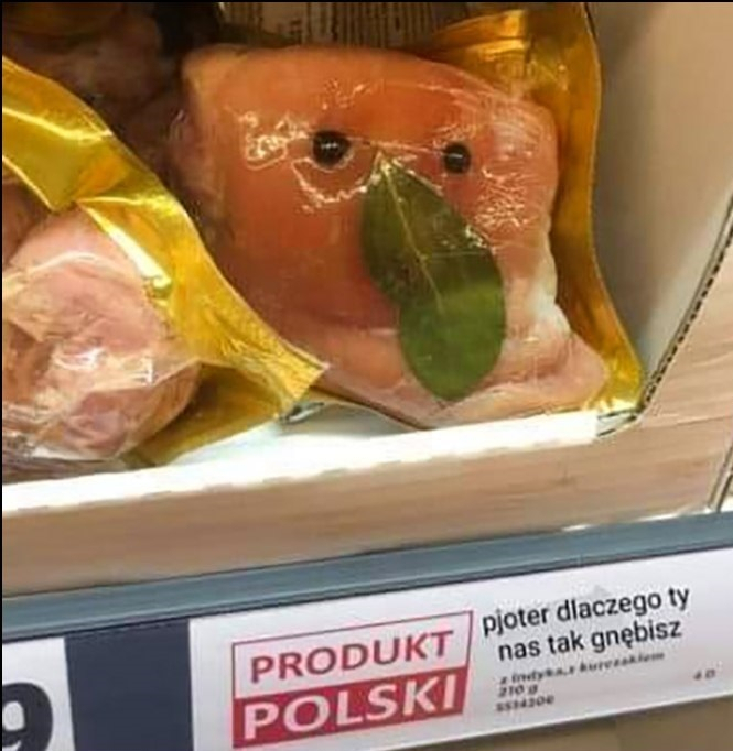 Dzieło sztuki #12940