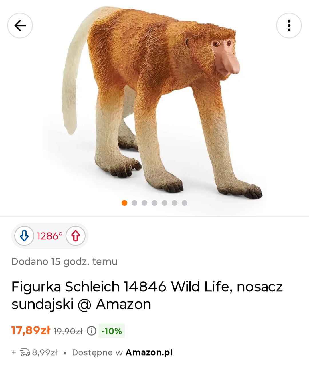 Dzieło sztuki #13093