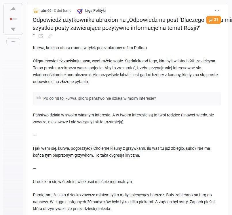 Dzieło sztuki #13222