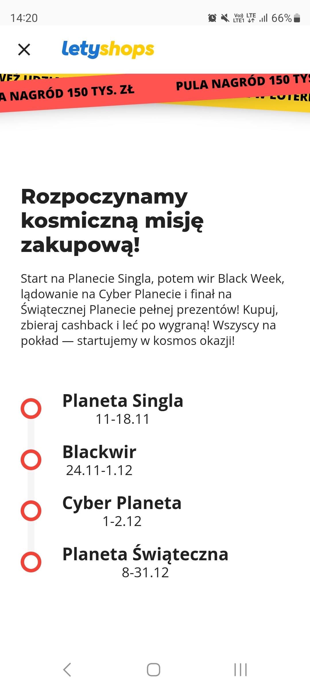 Dzieło sztuki #13652