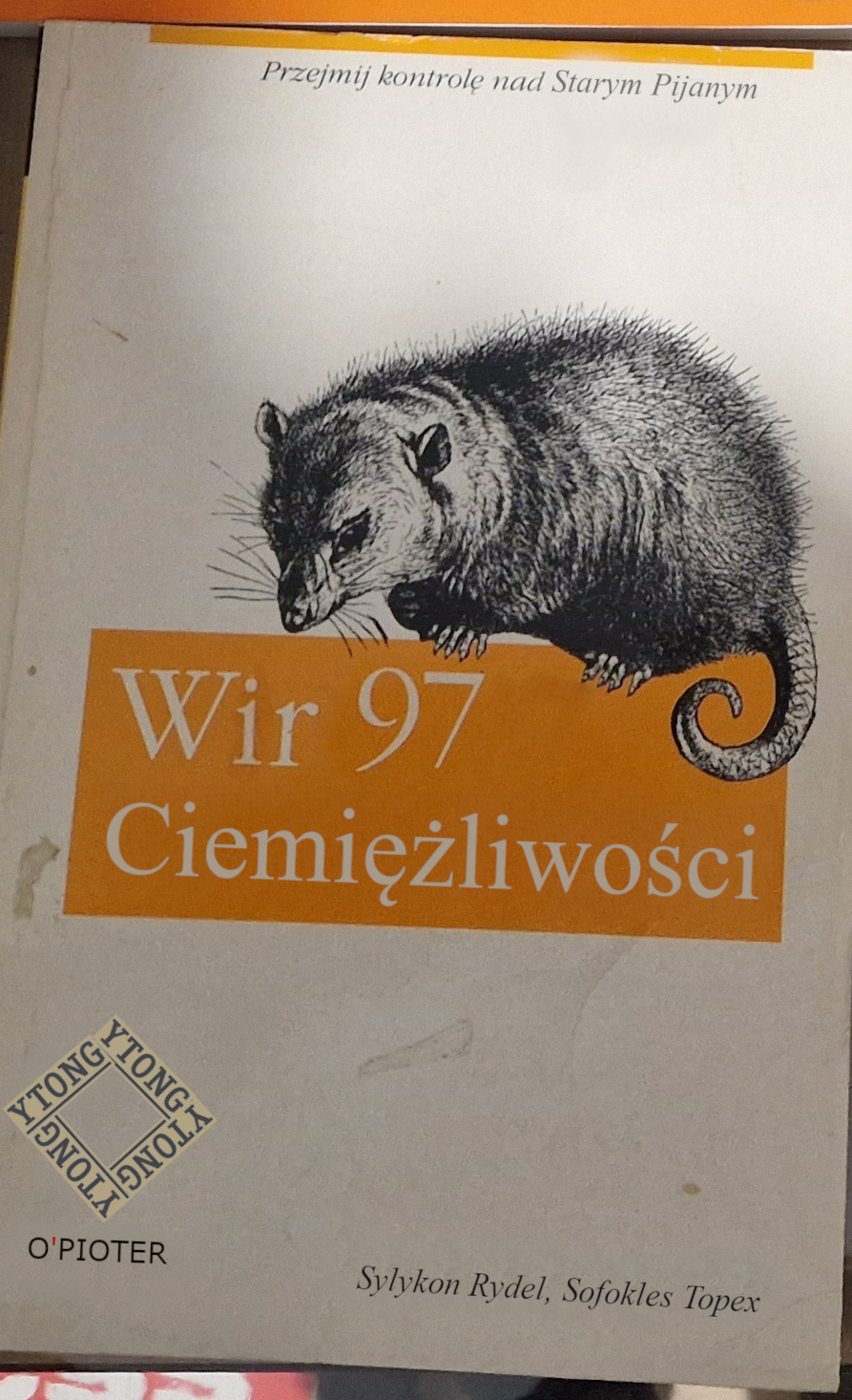Dzieło sztuki #13683