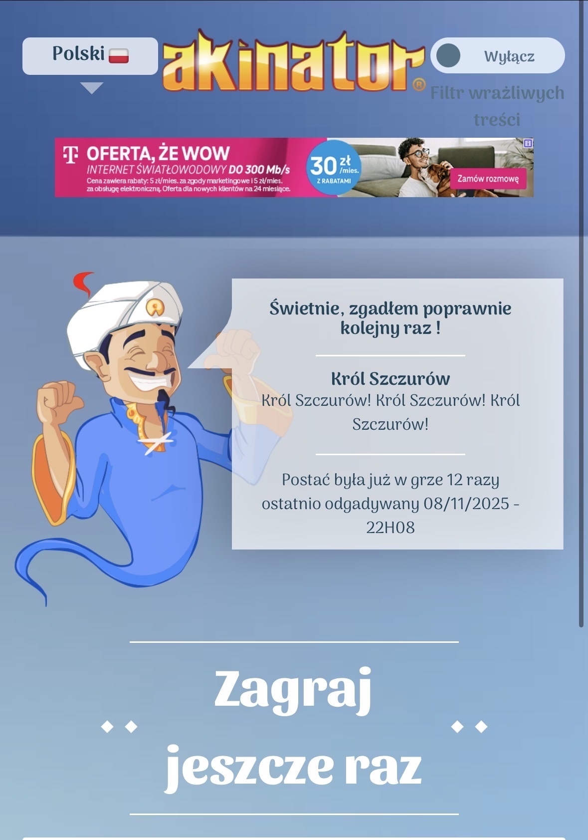 Dzieło sztuki #13706