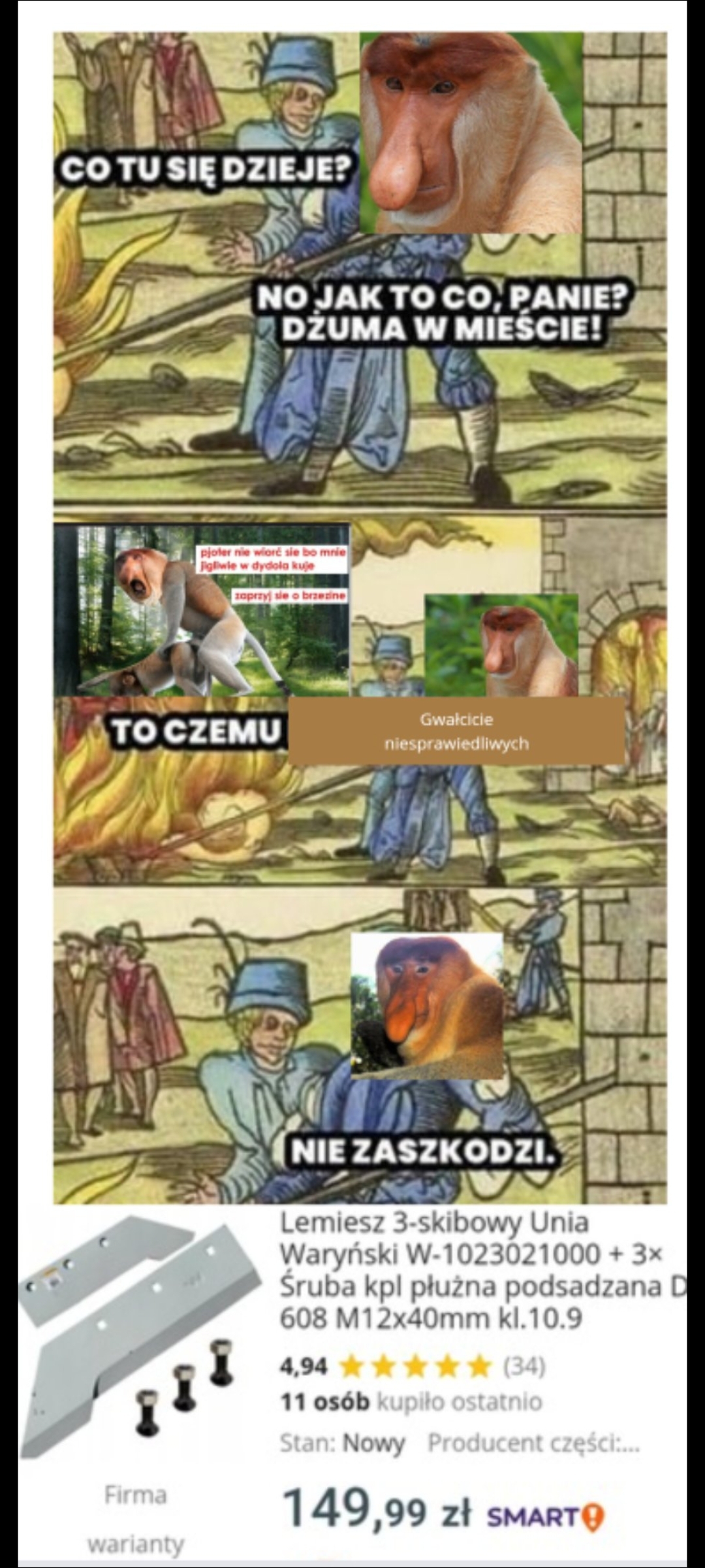 Dzieło sztuki #13751