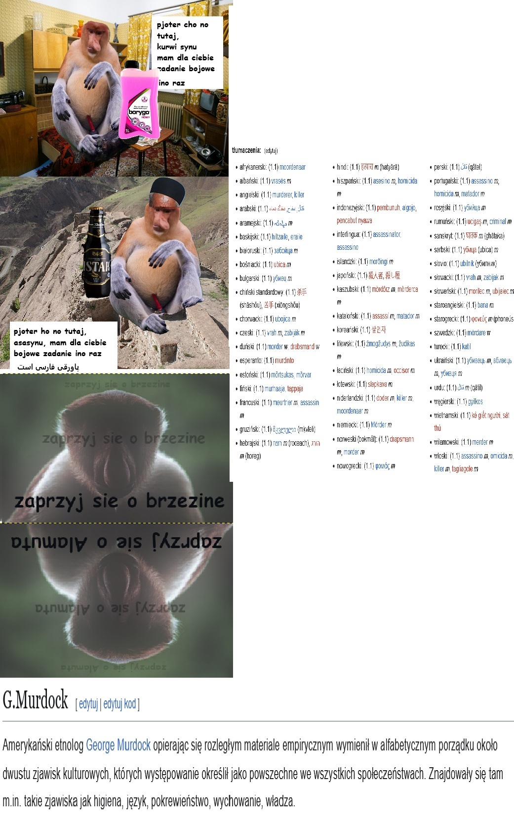 Dzieło sztuki #13804