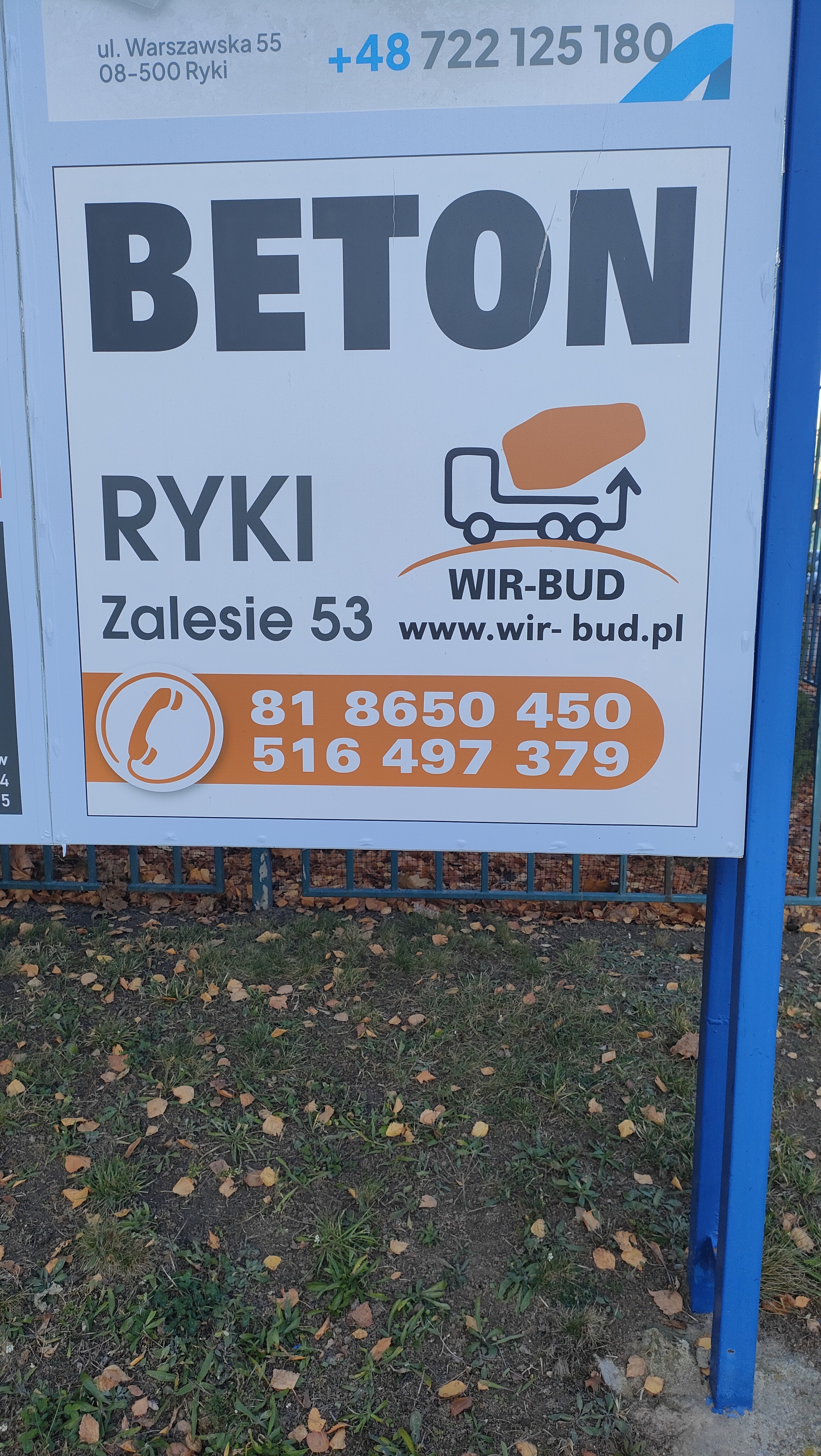 Dzieło sztuki #13853