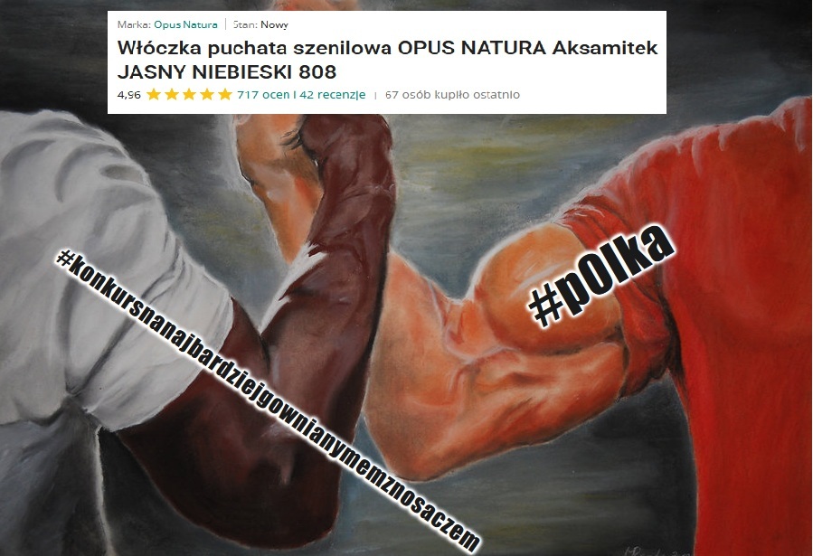 Dzieło sztuki #13885
