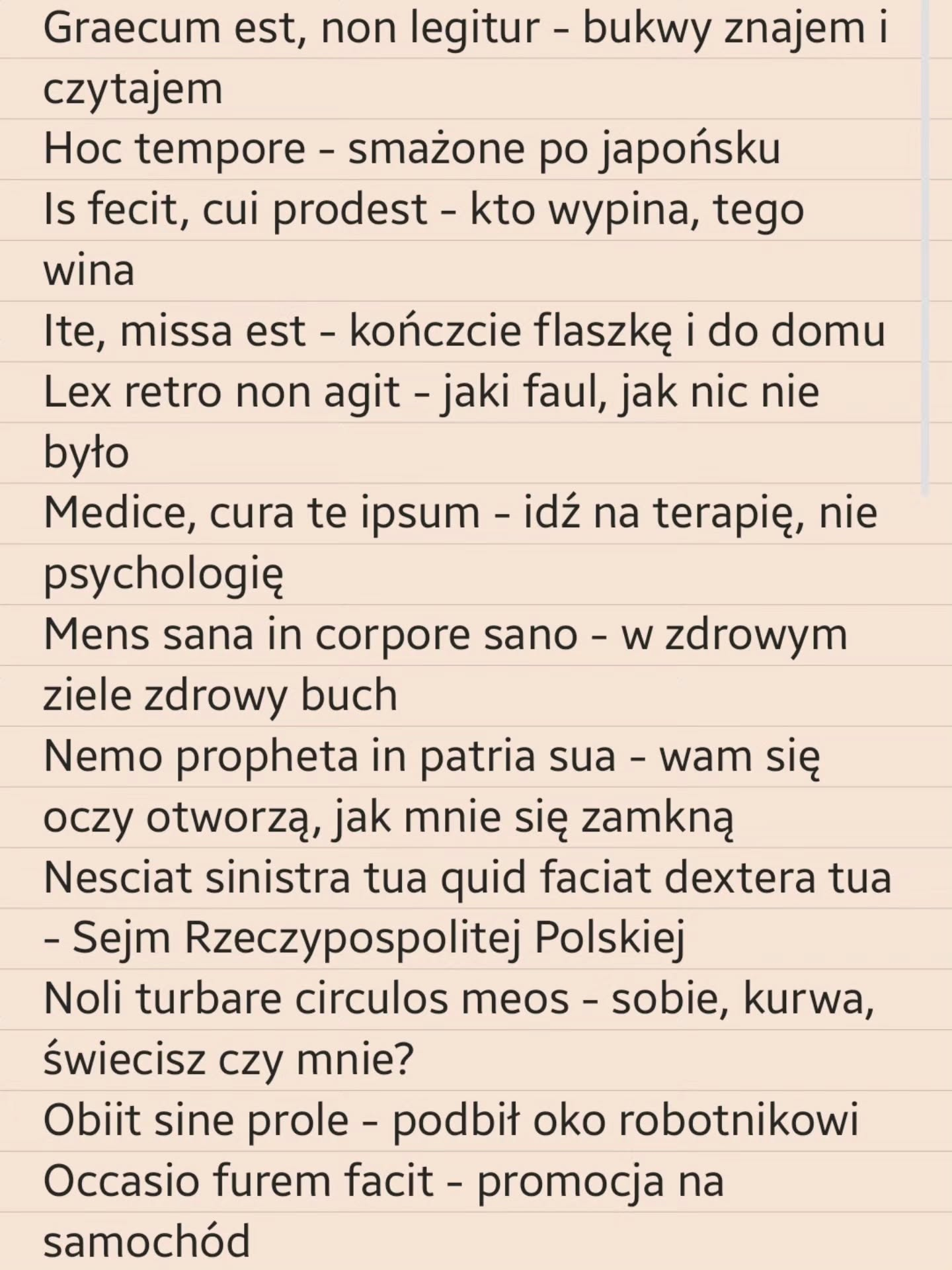 Dzieło sztuki #14658