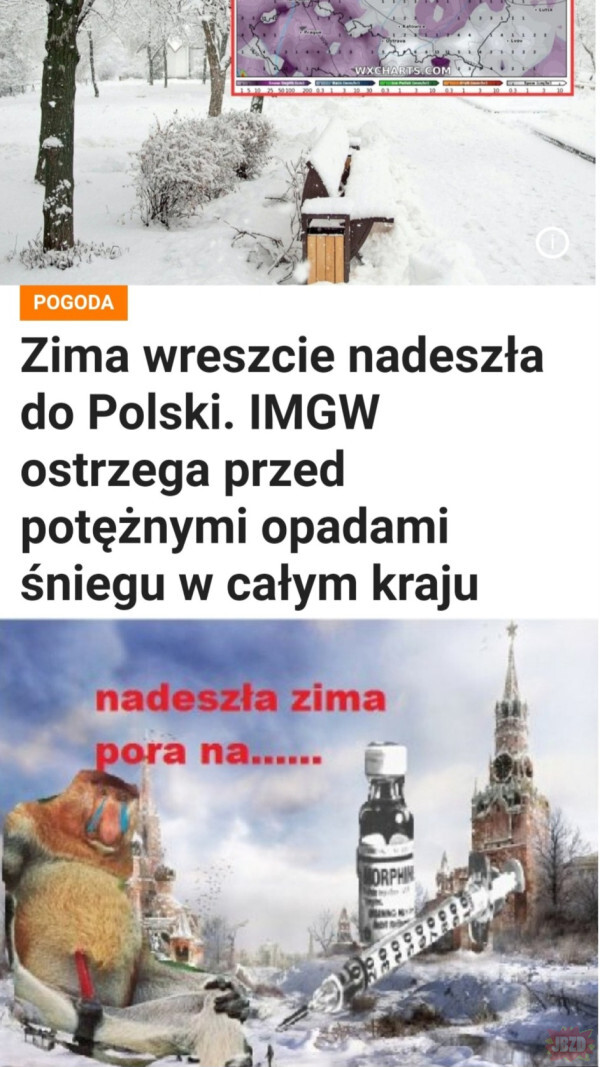 Dzieło sztuki #14676
