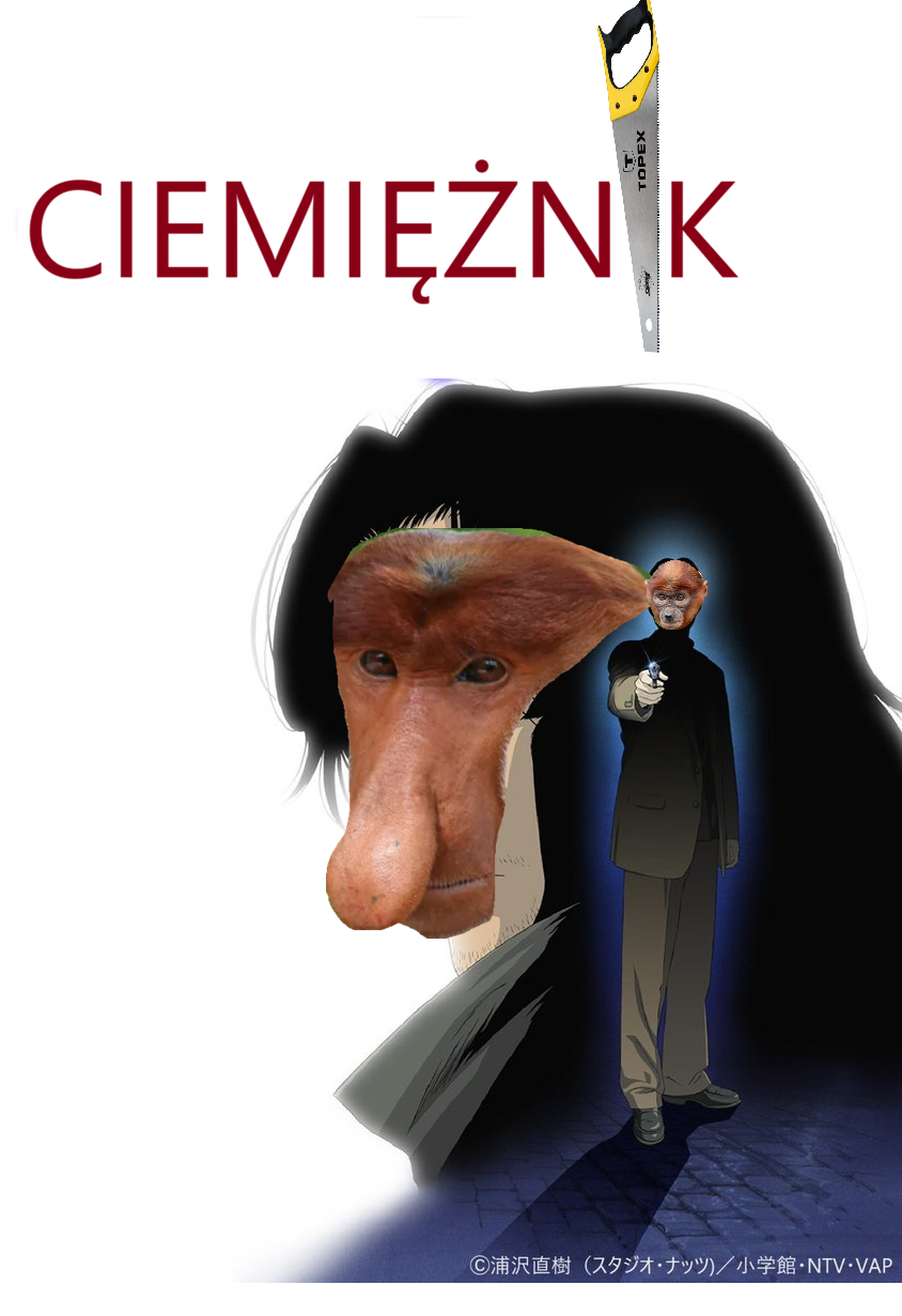 Dzieło sztuki #14748