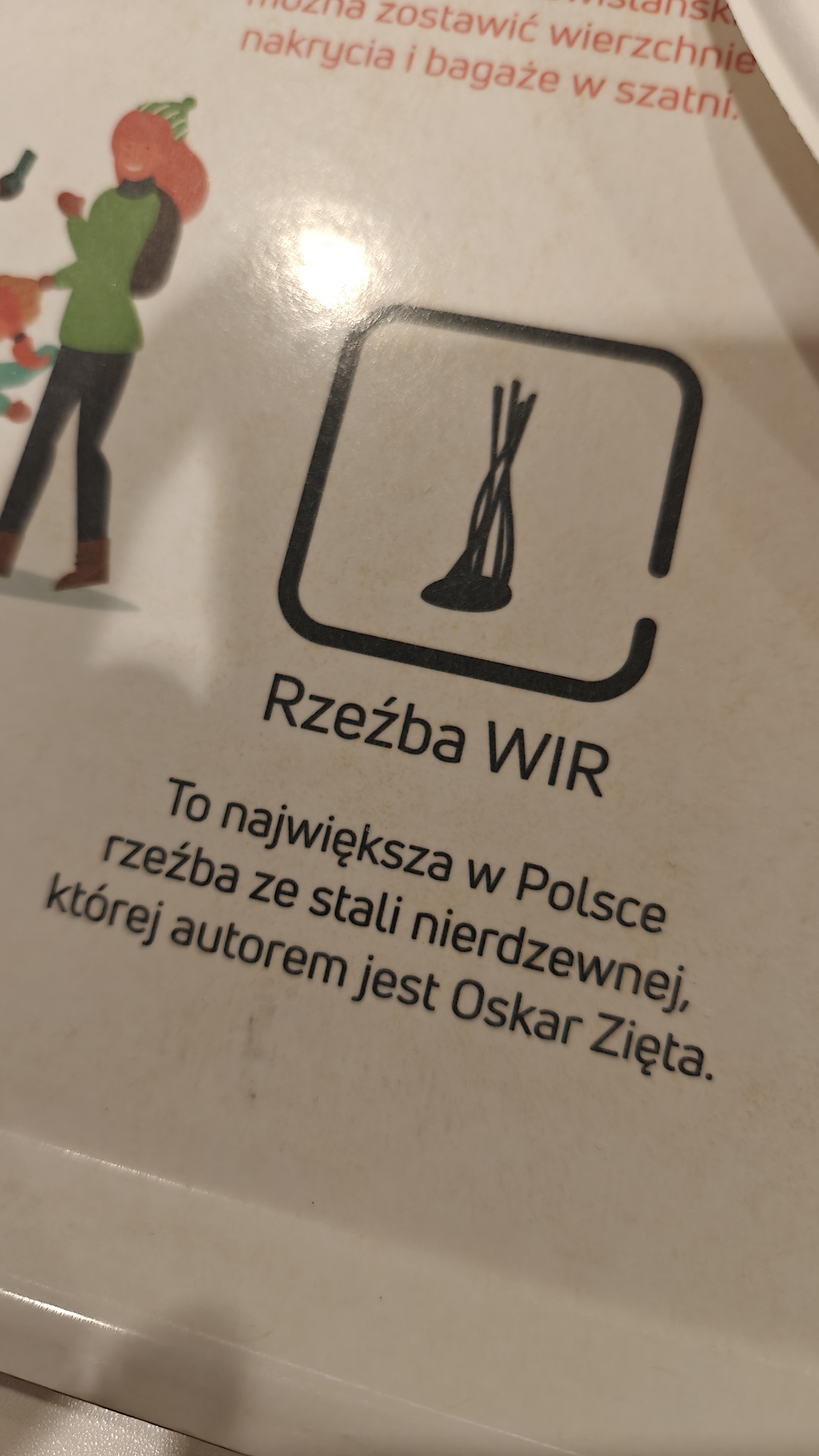 Dzieło sztuki #14932
