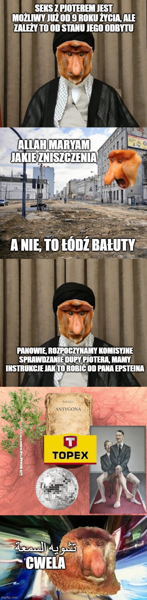 Dzieło sztuki #14987