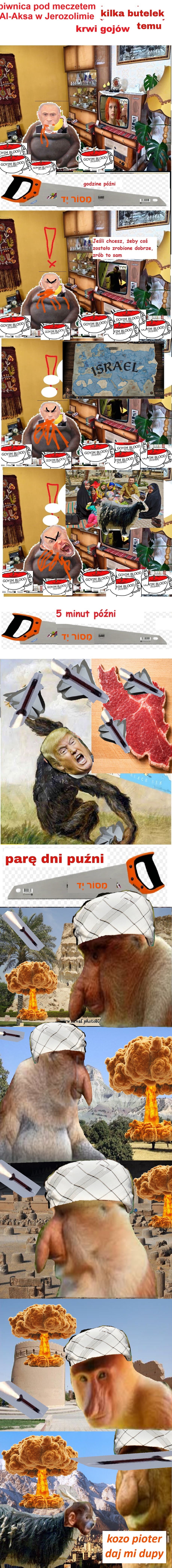 Dzieło sztuki #15174