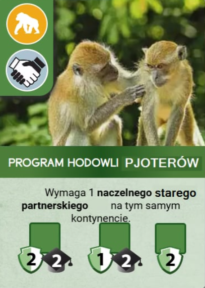 Dzieło sztuki #15245