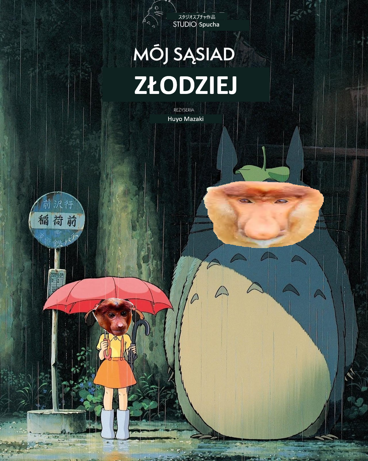 Dzieło sztuki #15712