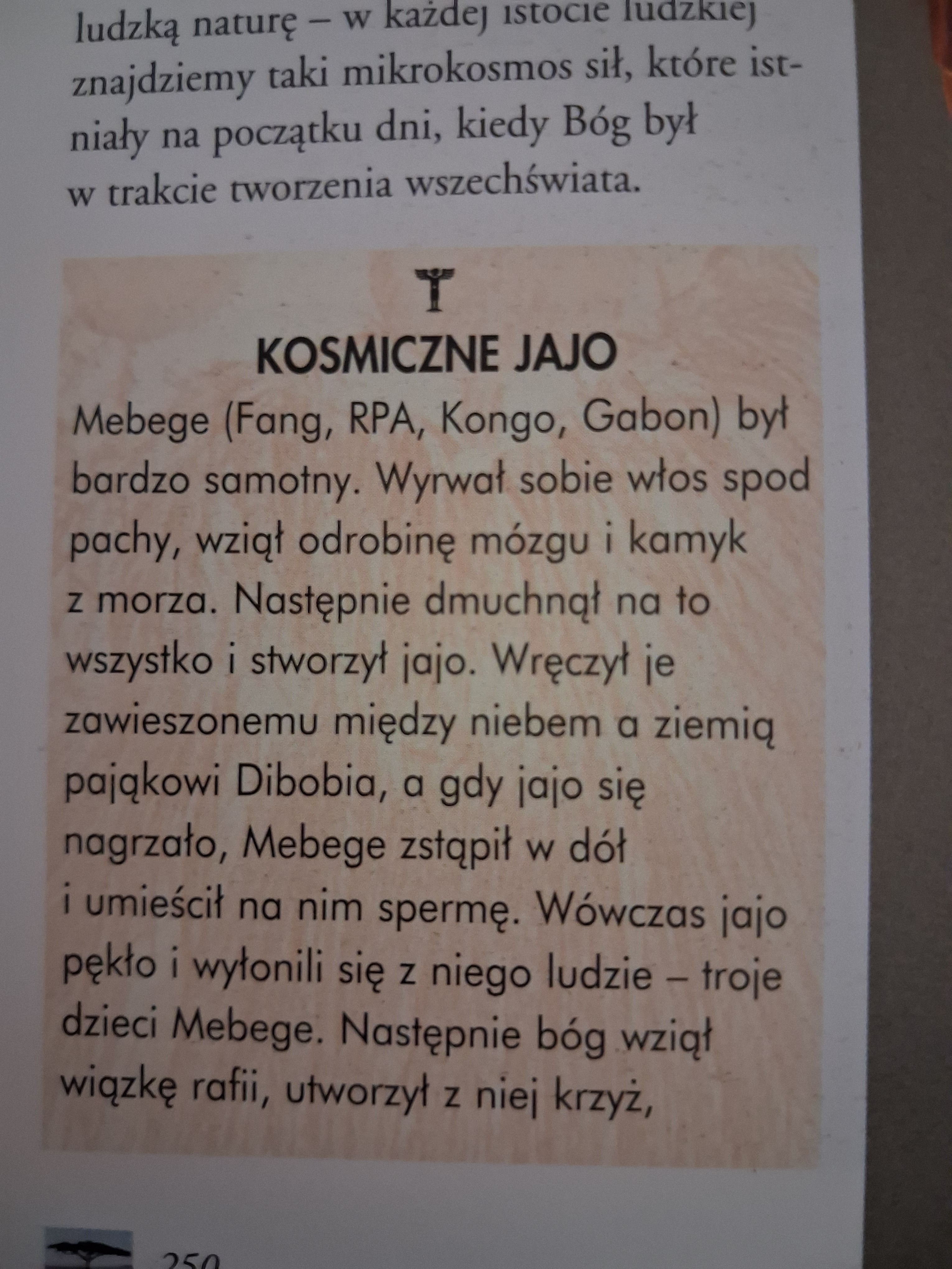 Dzieło sztuki #16060