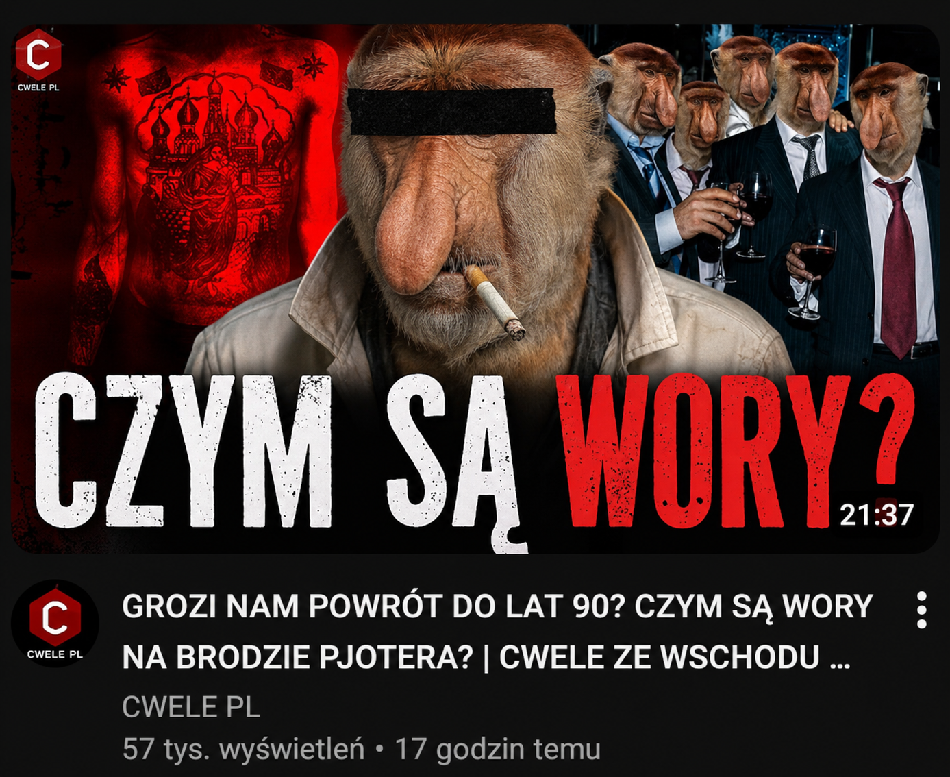 Dzieło sztuki #16118