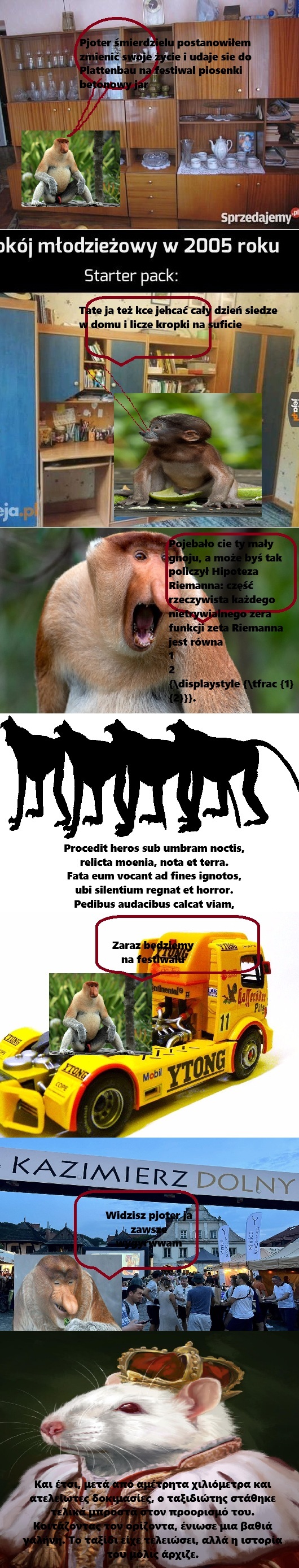 Dzieło sztuki #16170