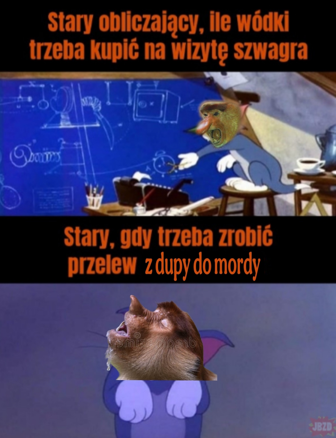 Dzieło sztuki #16247