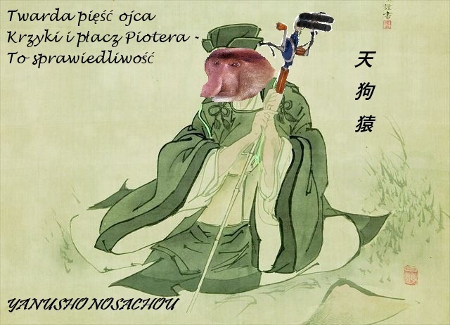 Dzieło sztuki #16283