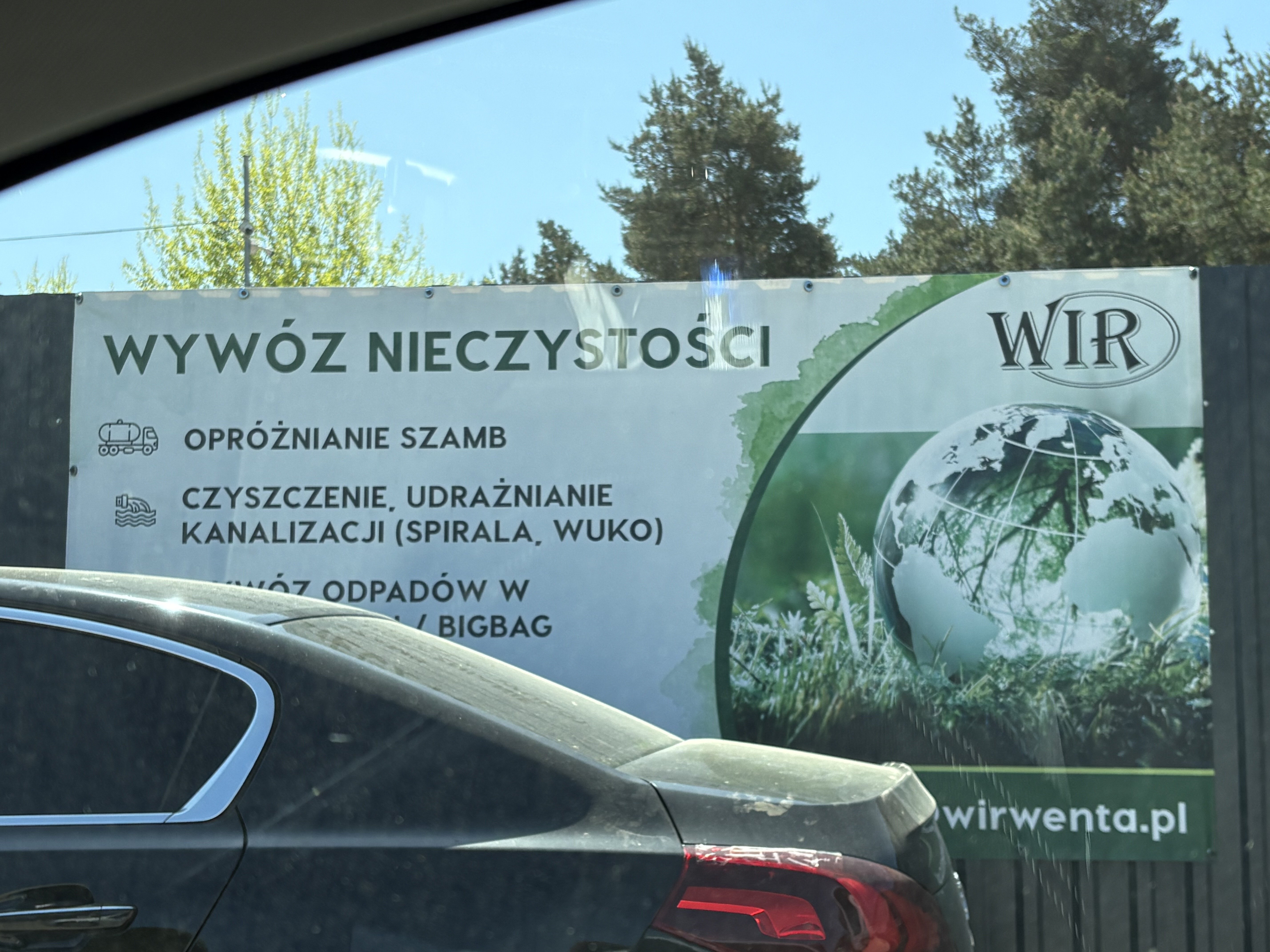 Dzieło sztuki #16337