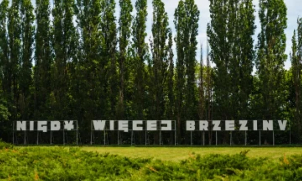 Dzieło sztuki #16760