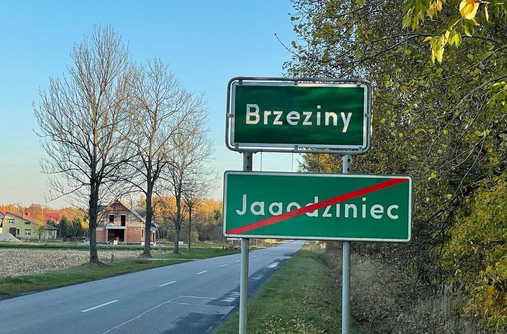 Dzieło sztuki #16763