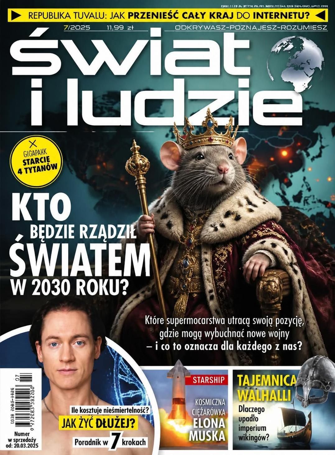 Dzieło sztuki #16776