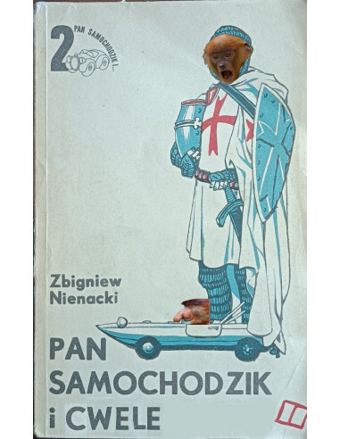 Dzieło sztuki #16789