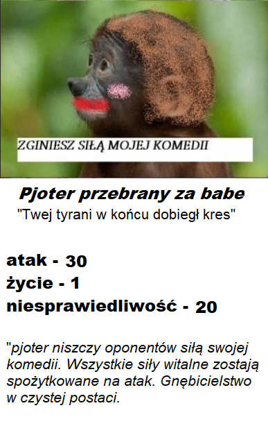 Dzieło sztuki #16860