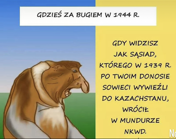 Dzieło sztuki #17032
