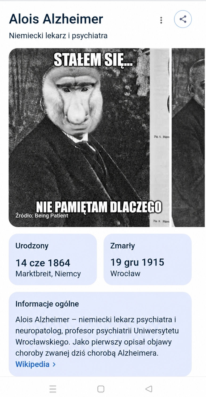 Dzieło sztuki #17359