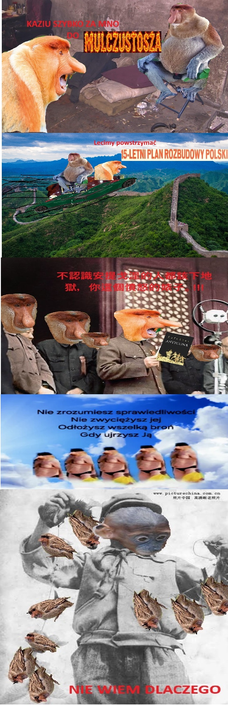 Dzieło sztuki #17806