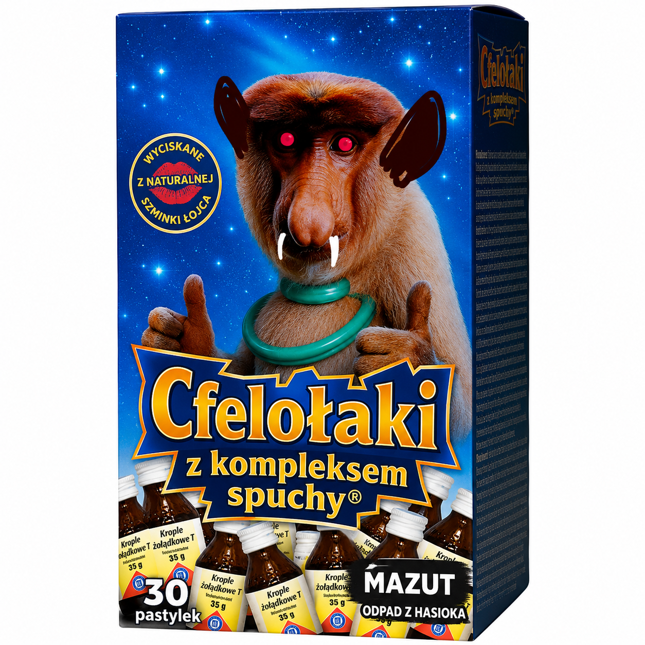 Dzieło sztuki #17908